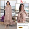 Bilqis B 01 To 04 Faux Georgette Pakistani Suits Catalog
